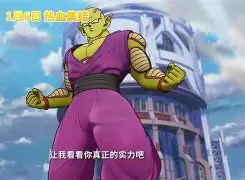关于超级杯巅峰对决！江汉火箭队险胜岭东赤兔队，羽毛球赛场再起波澜；技战术储备厚实的信息